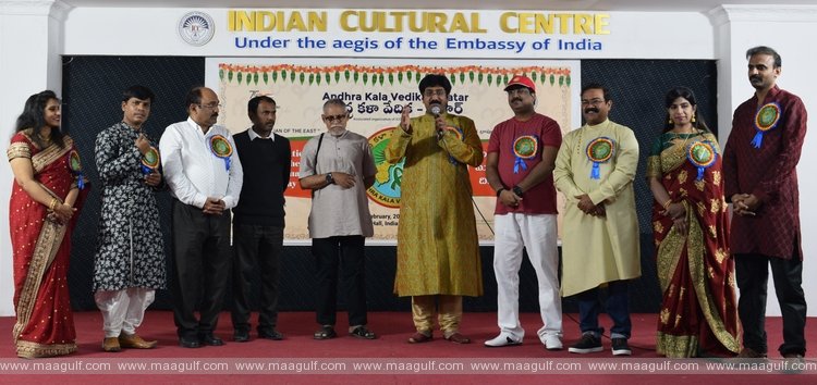దోహా లో అంతర్జాతీయ మాతృ బాషా దినోత్సవ వేడుక
